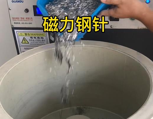 承留镇不锈钢箍用钢针