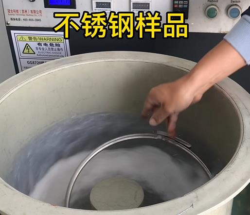 承留镇不锈钢箍样品