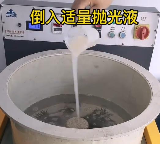 抛光液增加承留镇不锈钢机械配件金属光泽