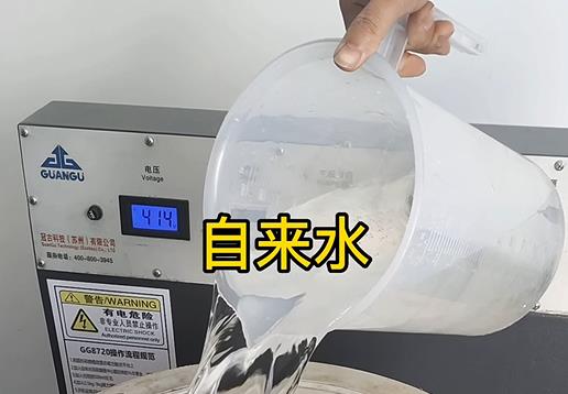 清水淹没承留镇不锈钢螺母螺套